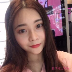 Son Shu Uemura OR587 - Hồng Cam Đất - Image 6