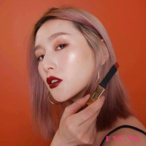 Son YSL Rouge Pur Couture The Slim Màu Reverse Red 18 -  Đỏ Rượu - Image 5