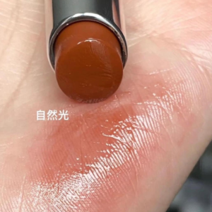 Son Dưỡng Dior Addict Lip Glow 039 Warm Beige - Màu Cam Đất - Image 5