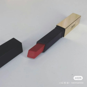 Son YSL Slim 05 Peculiar Pink - Màu Đỏ Mận - Image 8