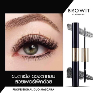 Mascara 2 đầu Browit By NongChat Professional Duo Mascara #Sexy Black (Cam) - Image 6
