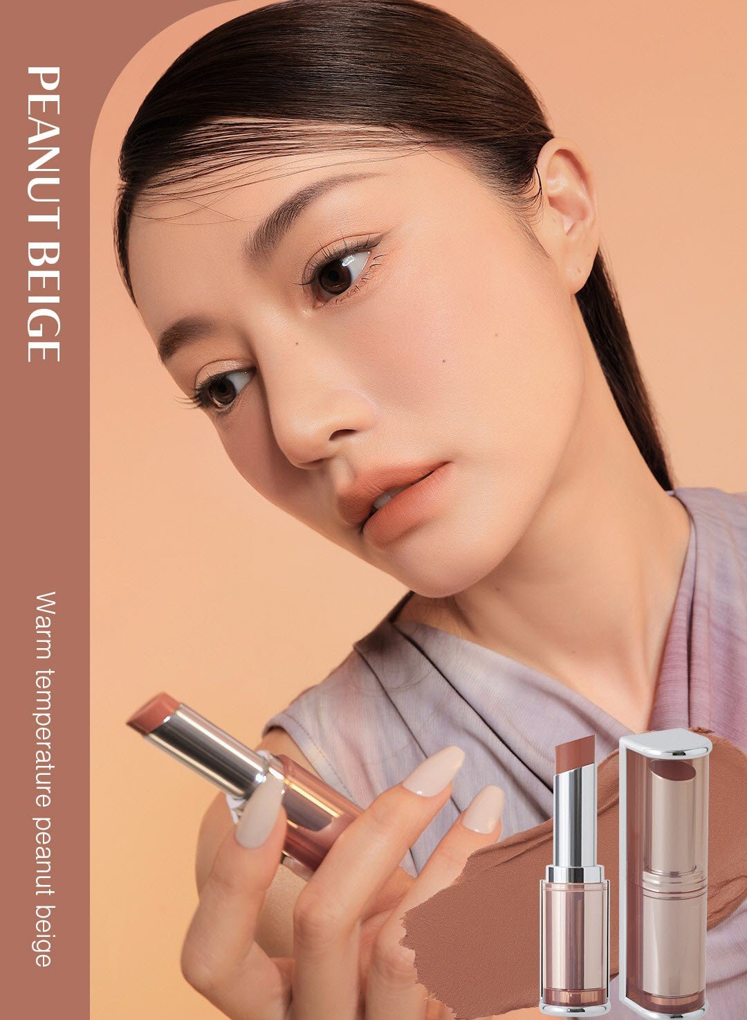 Son 3CE Blur Matte Lipstick Peanut Beige - Màu Cam Đất
