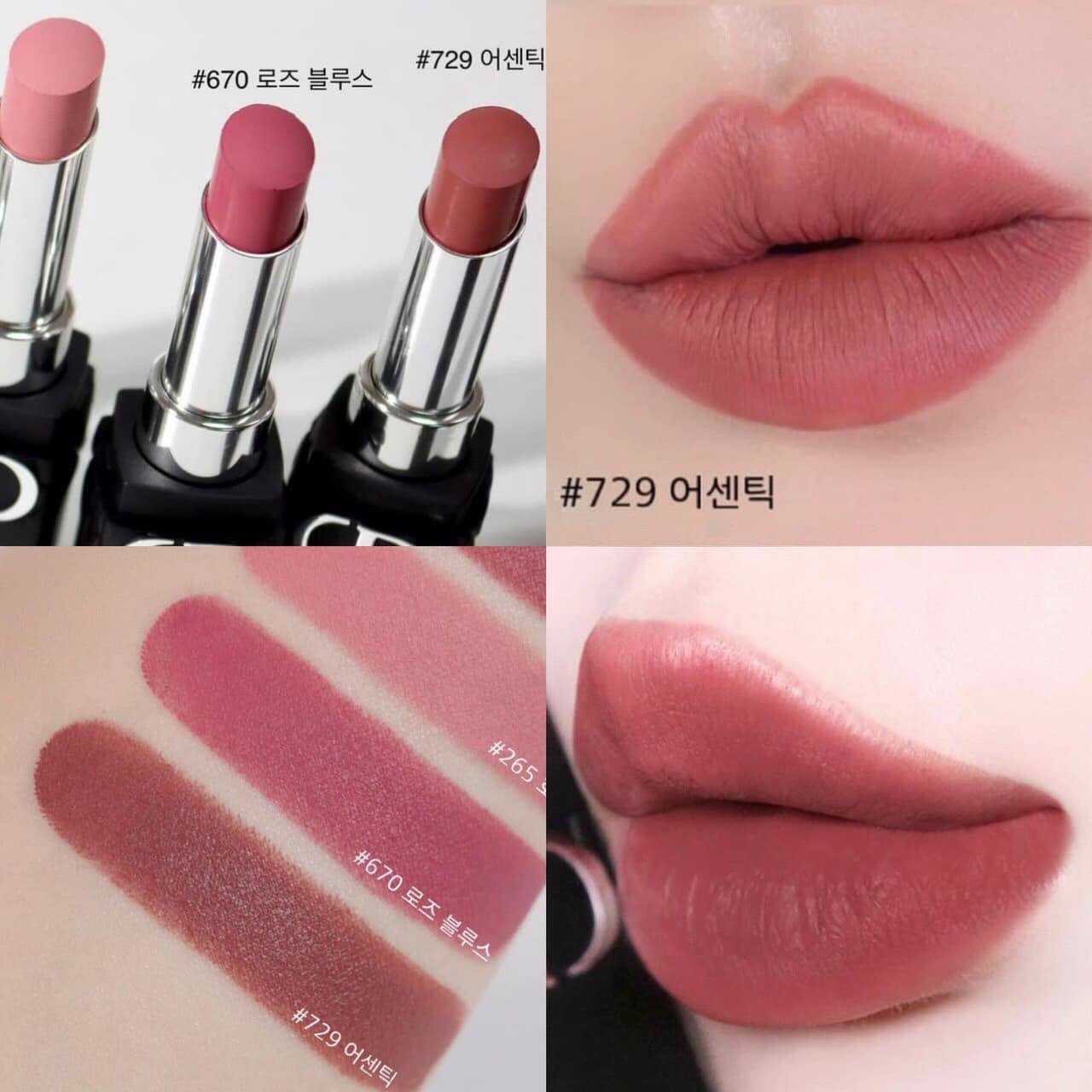 Son Dior Rouge Forever Transfer Proof Lipstick 729 Authentic - Màu Hồng Nâu Đất - Image 3