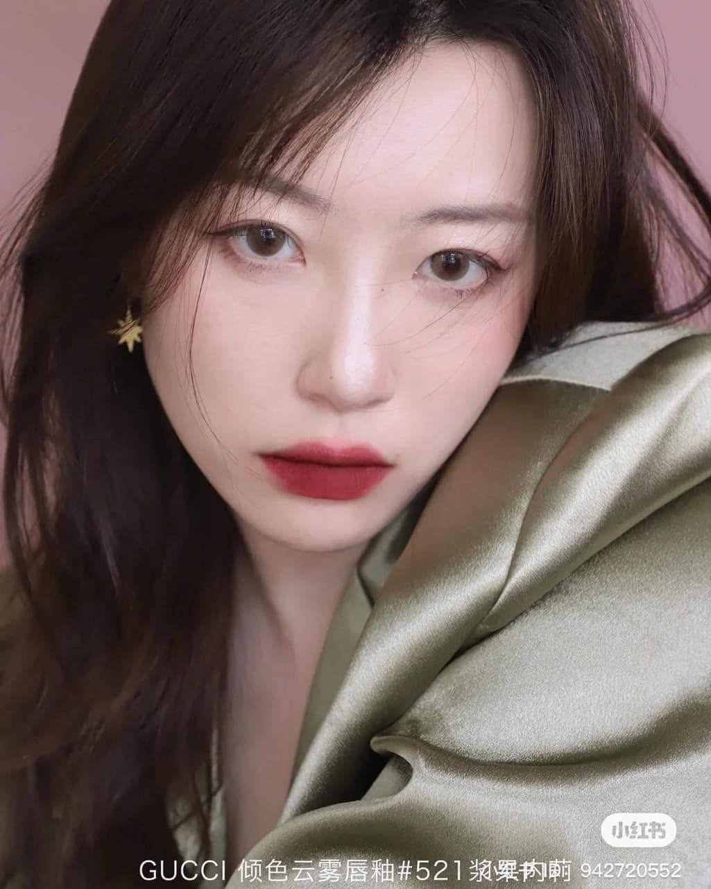 Son Kem Lì Gucci Rouge Liquid Matte 521 Nellie Cherrie (New) - Màu Đỏ Gạch