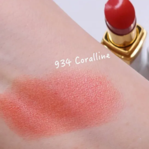 Son Dưỡng Chanel Rouge Coco Baume 934 Coralline - Màu Hồng Cam San Hô - Image 4