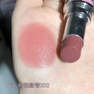 Son Dưỡng Yves Saint Laurent YSL Loveshine Lip Oil Stick 202 Peachy Glow - Màu Đỏ Đất - Image 4