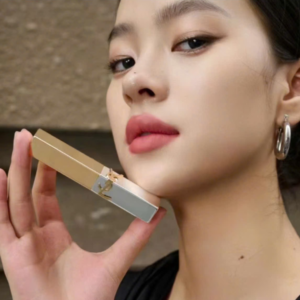 Son YSL Rouge Pur Couture The Slim Collector 77 Love Beyond Match - Màu Hồng Đất - Image 3