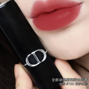 Set Nước Hoa Dior Miss Dior Lunar New Year Gift Set 4 Món