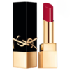 Son Yves Saint Laurent YSL The Bold High Pigment Lipstick 04 Revenged Red (12)