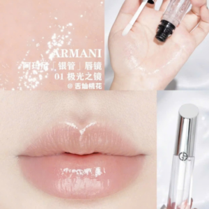 Son Bóng Giorgio Armani Prisma Glass Lip Gloss 01 Clear Shine - Màu Không Màu - Image 4