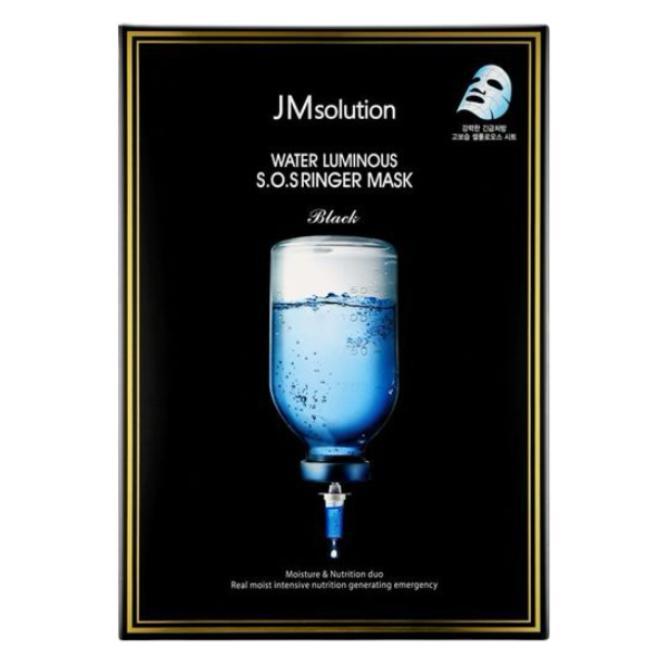 Mặt Nạ JM Solution Water Luminous S.O.S Ringer (B5)