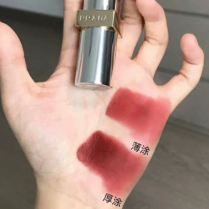 Son Prada Monochrome Hyper Matte Lipstick B03 Mahogany - Màu Đỏ Nâu Đất - Image 6