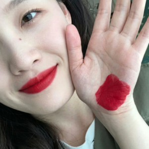 Son Prada Monochrome Hyper Matte Lipstick R29 Pompei