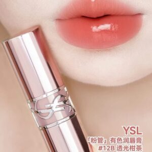 Son Dưỡng YSL Loveshine Candy Glow 12B Sweet Tangerine Màu Cam San Hô - Image 3