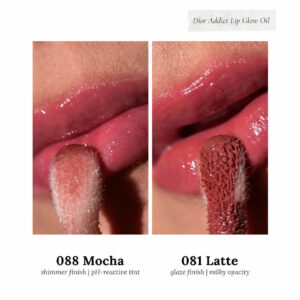Alternative view of Son Dưỡng Dior Addict Lip Glow Oil #088 Matcha 2026 Spring Limited Edition Màu Hồng Nâu